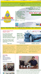 Mobile Screenshot of gordonsmogtest.com